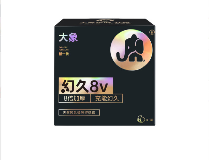 Elephant huanjiu 8v [10 pieces]