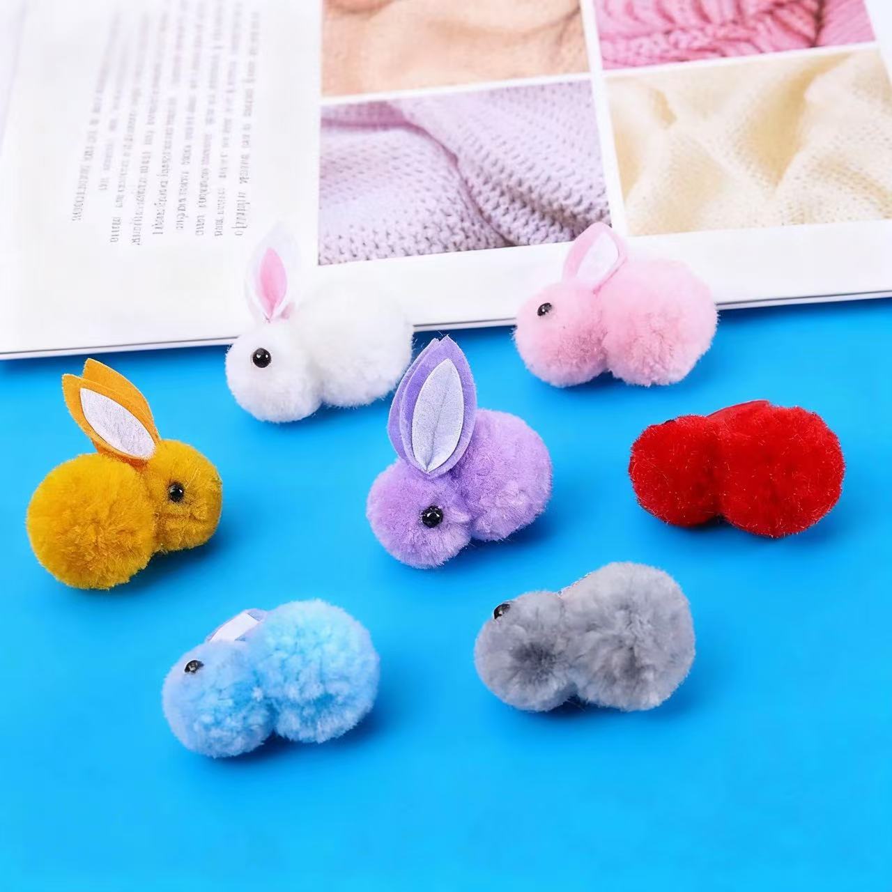 儿童diy毛球兔子中秋花灯配件配饰卡通可爱冰岛毛兔子毛绒球辅料