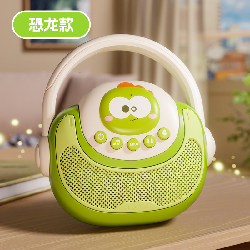 儿童卡拉ok音箱机宝宝早教音乐播放器灯光启蒙儿歌录音机生日礼物|undefined