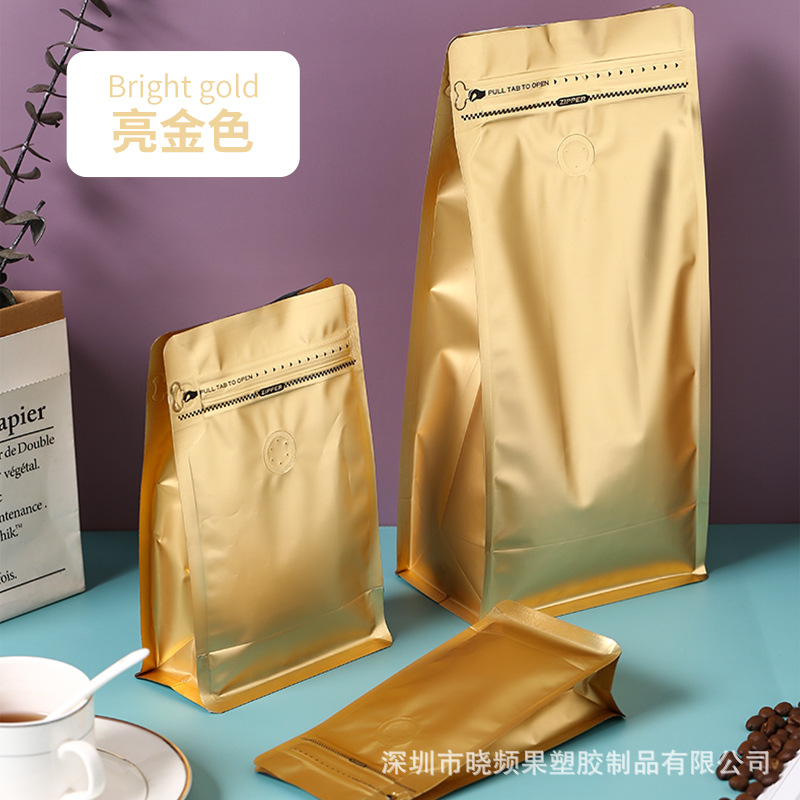 Bolsa de embalaje especial de grado alimenticio, papel de aluminio sellado de té, sellado autoportante, sellado de ocho lados, almacenamiento, sellado, bolsa de café temu