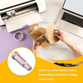 1套 颜色：图片色 材质：金属 深切割刀片+外壳,用于 Cricut Make