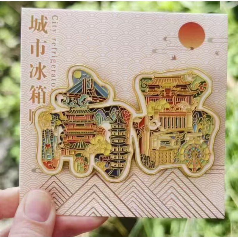 【南昌系列】中国特色景点南昌文创旅游木质冰箱贴磁贴|undefined
