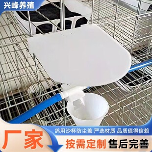 ����ɳ�����m�w�ˮ��ˮ����ʺ�����ӻ\������m���R�����Ԅ��