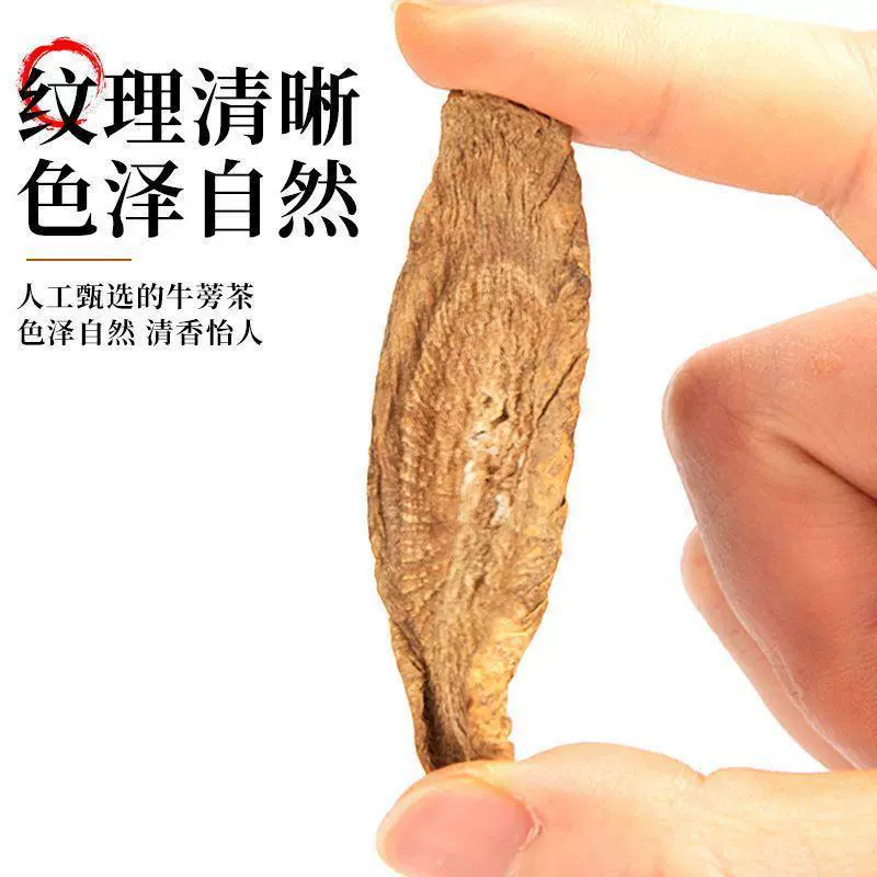 [Женьшень? Actually ]