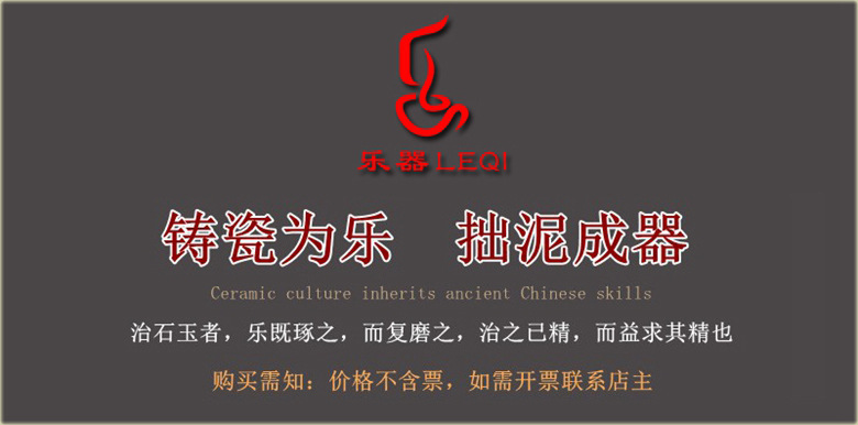 页头