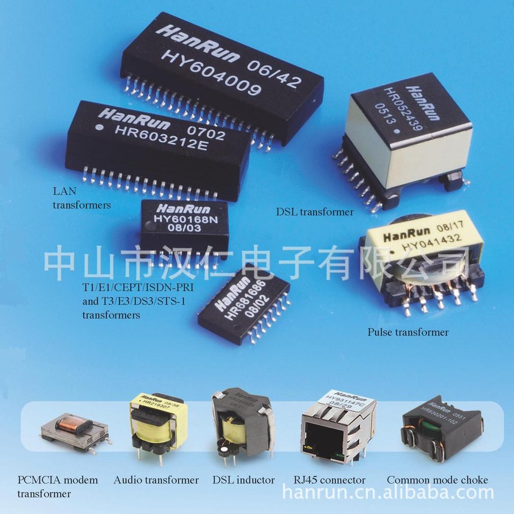 HY602401E汉仁HanRun原装千兆24PIN网络变压器SMD贴片电子滤波器