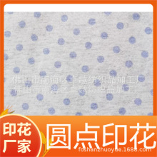 ����ӡ���c�D�� ����ӡ�A�c�D��ӡ�� ����ӡ�c�c�D��ӡ�����cӡ��