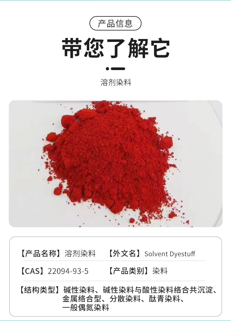 微信图片_20240504215143