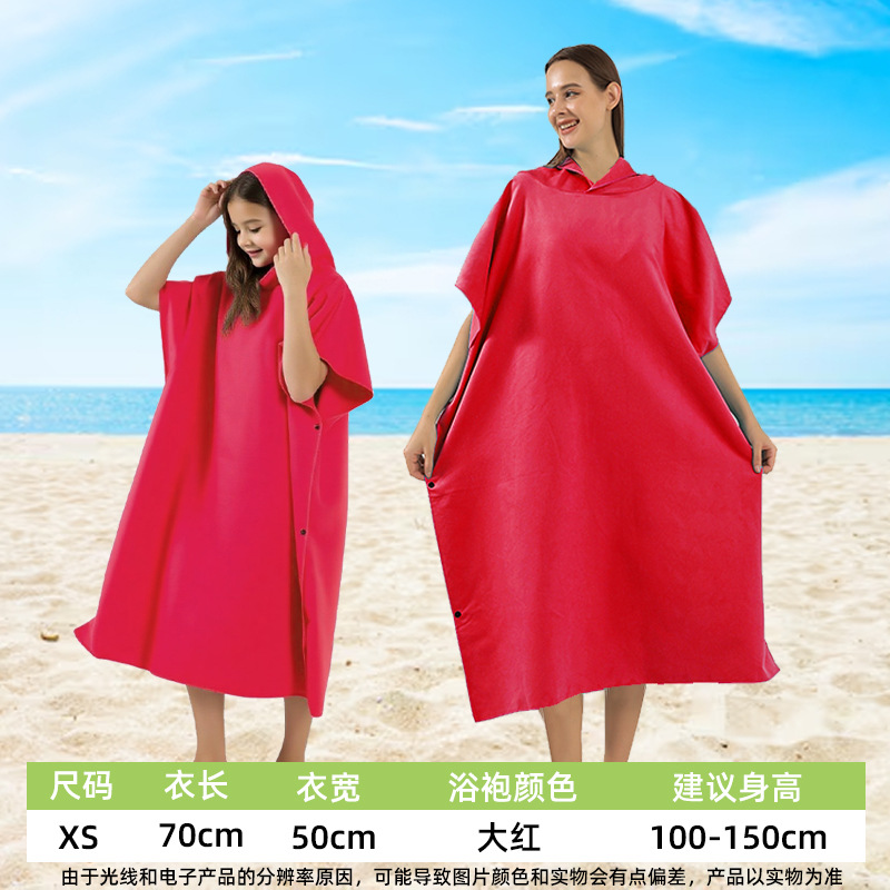 Seleccionar estrictamente túnica de playa de microfibra ultrafina capa de secado rápido capa capuz capa capa capa de playa cambiador