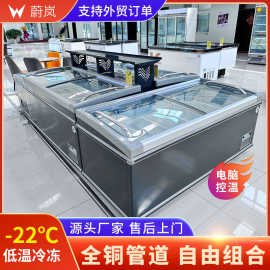 超市组合岛柜商用卧式无霜冰箱海鲜雪糕冰柜不锈钢把手冷冻展示柜