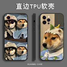 柴犬沙雕狗搞怪华为mate40小米12 苹果14手机壳iphone13适用12pro