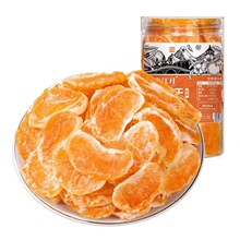 ���������Ӹɽ��Ӹ��۽۹��ɽ��Ƭɢ�b���l���ٹ������T���e��ʳ