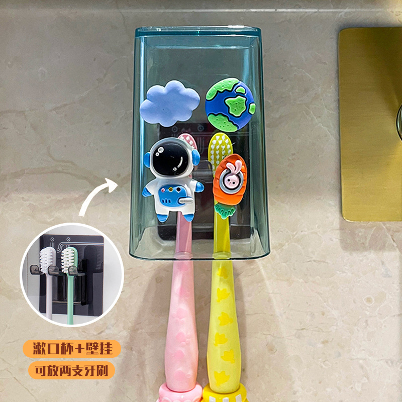 Niños creativo pasta de dientes exprimidor lindo cepillo de dientes taza de almacenamiento rack ponche libre perezoso pasta de dientes traje de lavado