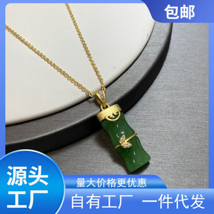 New Chinese Style S925 Silver Safety Buckle Hetian Jade Necklace Four-Leaf Clover Pendant Jade Clavicle Chain 520 Gift China