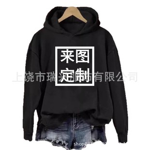 2025�羳���Q���R�d����վ�ﶬ������Ůʿ�Bñ�l��D�����Bñ��