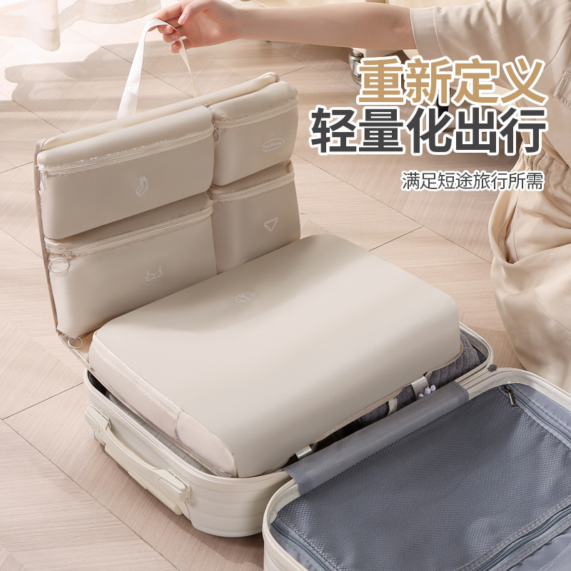 [Seven-in-one travel storage bag] large-capacity portable storage bag travel storage hanging bag clothing sub-pack