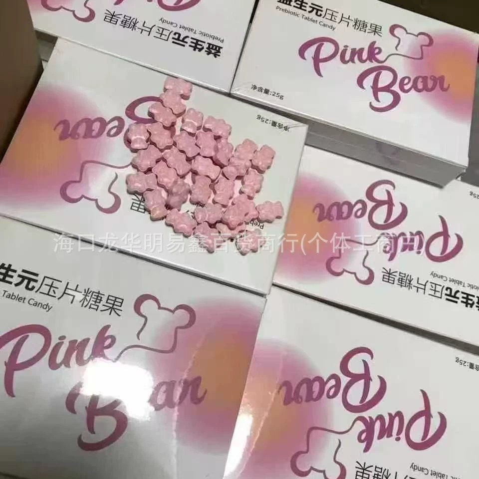 Мощные таблетки Bear Full от жажды и сухости во рту. Одна таблетка в день для непривычного организма. Старые аптечные банки используются нетерпеливыми людьми.