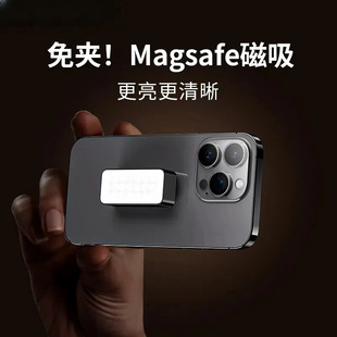 �֙C�����a�����yʽ2025�¿�magsafֱ�������ֳֿڴ��������