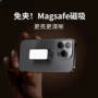 便携式自拍直播桌面补光灯