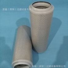 A97-44910 160603020019A G20191010020917 112650