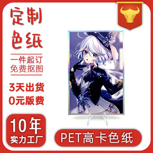 �p�Wɫ���� �Ƹ�����߅����Ԫ���������L����չ���Ӂ�Ddiy�� ��