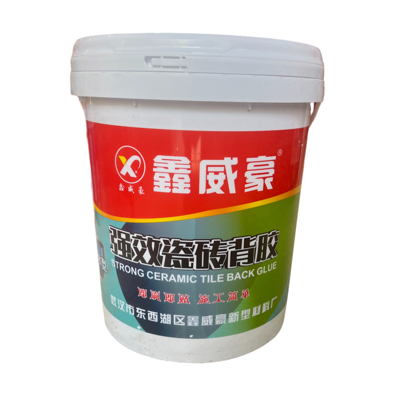 瓷砖背涂胶强力瓷砖背胶瓷砖界面剂耐水高粘性地砖上墙背涂胶