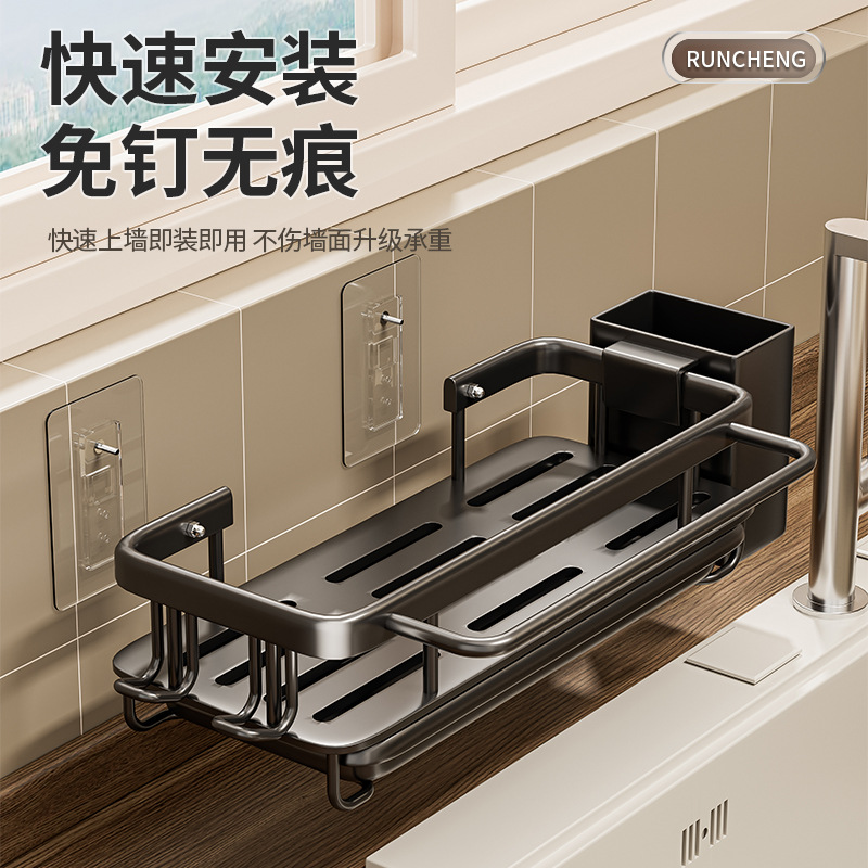 金川集团镍钴有限公司获得吊装用索具分类收纳架专利节约索具占用的场所空间