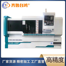 数控车床ck6150x1000云南光机整体床身数控车床卧式平轨数控车床