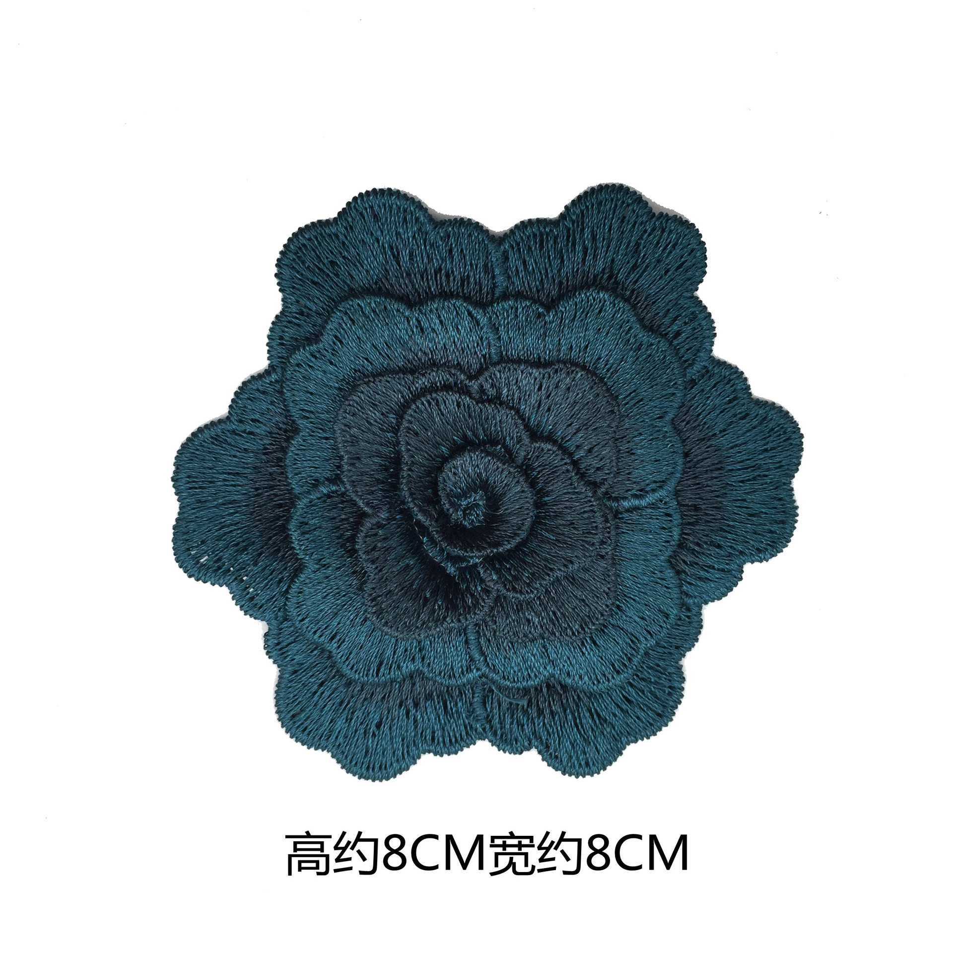 ポリエステルの立体刺繍の花の水溶色の花の服の装飾の子供服のアクセサリのコンピュータの刺繍の花の卸売り