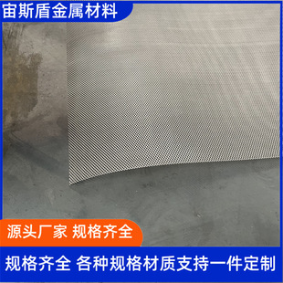 ������WNi200 Ni201 99.95%懲����ξW 0.1 0.15 0.2 0.05mm��