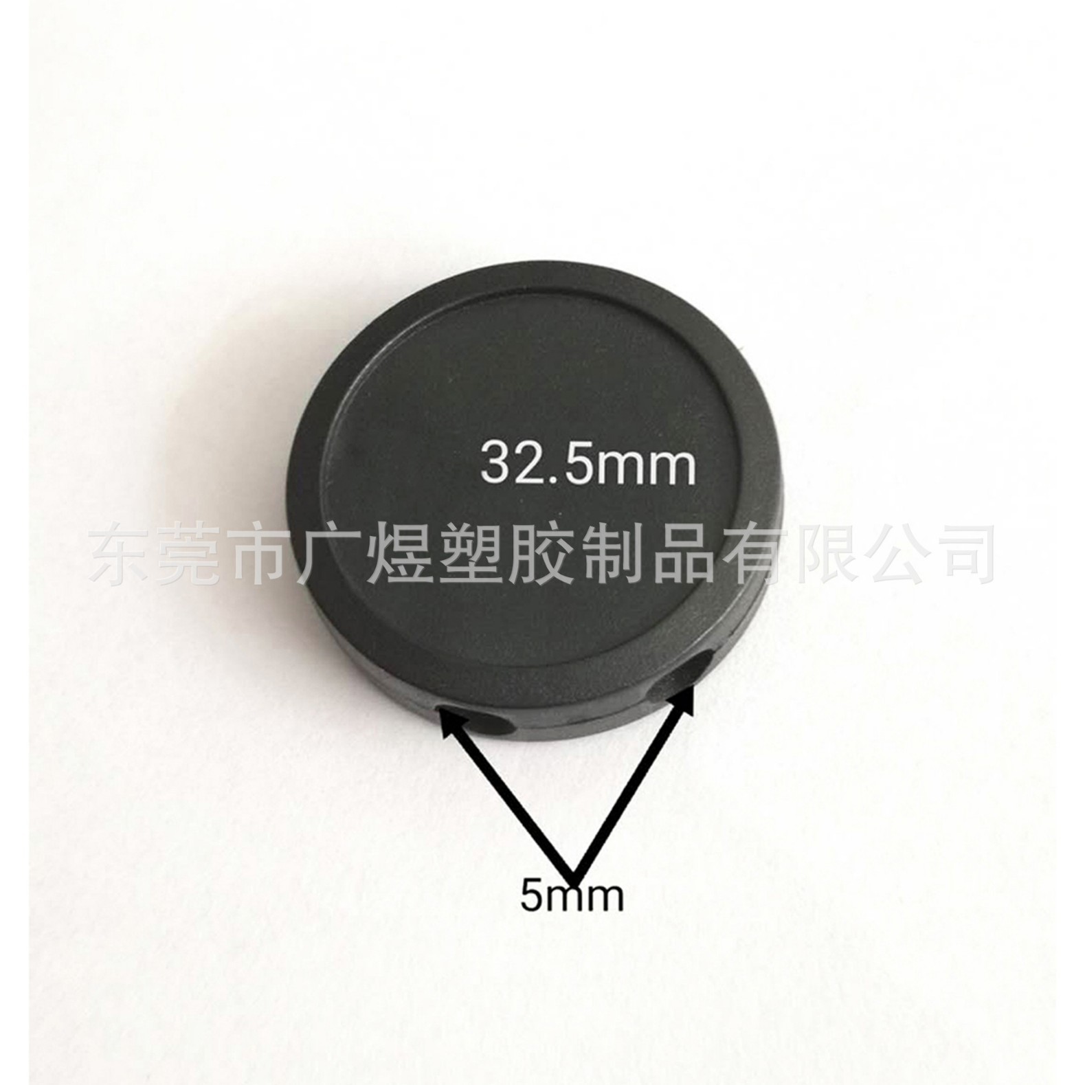 批发5mm塑胶滑扣塑料双孔圆形绳扣调节扣绳子饰品扣圆绳塑料配件