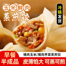 �l������������i���j����������ʳ��ͯ��Ͱ��Ʒ���÷������r