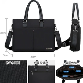 男士公文包;男士手提包;男士单肩包