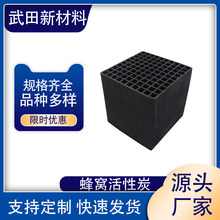 ��ˮ��C����̿ ���I�h�������䌣�ø�������������̿�S��ֱ�N