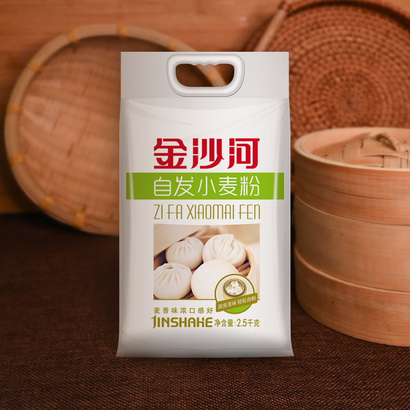 金沙河自发小麦粉2.5kg一件包邮