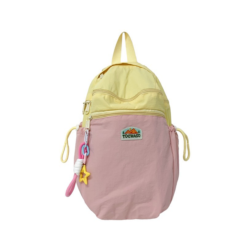 Mochila de estilo coreano para niños y niñas, mochila de estilo extranjero de gran capacidad para estudiantes de escuela primaria 2025 nueva mochila infantil