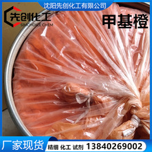 �F؛ �׻��� ����ԇ��  AR  �S�� 547-58-0