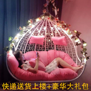 Hanging Chair Hanging Basket Rattan Chair Swing Balcony Indoor Rocking Chair Adult Household Courtyard Lazy Bird's Nest Double Outdoor Hammock