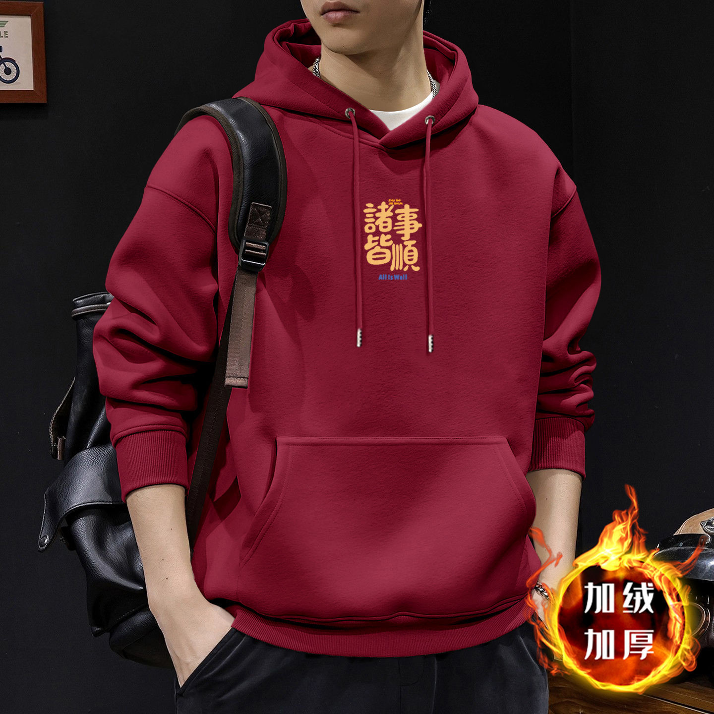 Camisa encapuchada roja vino con veludo - 6348