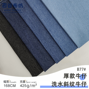 7֧���б�yţ�в��� �S��ֱ�N���l ���b���Ь���ִ��ֹ�DIY����
