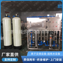 �S�����aֱ�N����ˮ�O�� �촲�O�� �x�ӽ��Q�O�� ˮ̎���O��