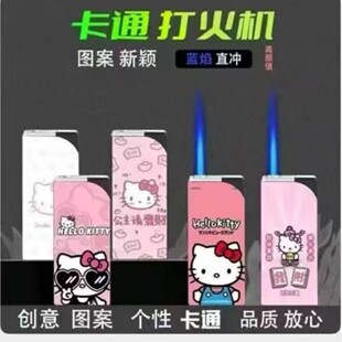 ������朽ӡ��¿�ɐۿ�ͨhellokittyú�ʹ��C���ֵ�����ѶY��