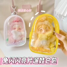 ���W�W�ް�15cm��Ƭ�ް�����ͬ��AYORTOYS���ް����m�ռ{���o��