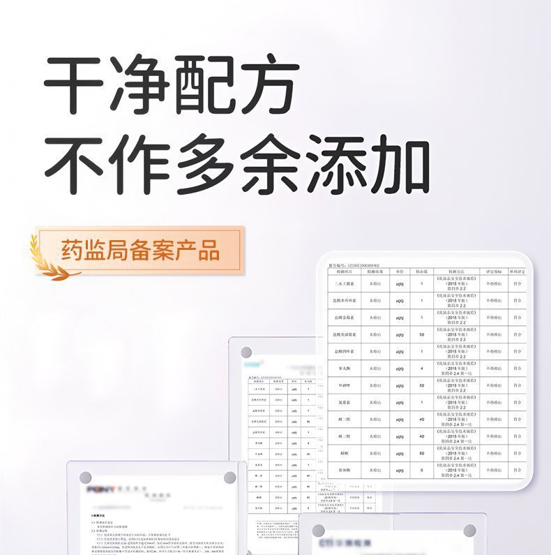 0c82d636-3f1b-4d5d-9e91-55132e73dc55.jpe