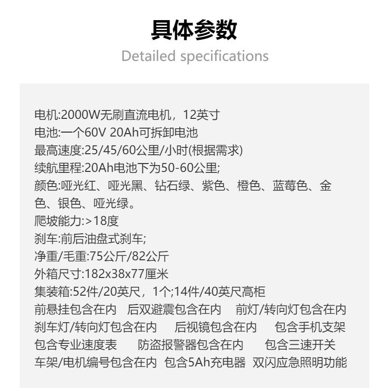 Factory Direct Shipping M1P Harley Electric Motorcycle for City Riding 2000W 20Ah Balance Scooter Custom Processing