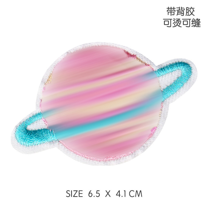 핑크 행성 단일 그림 10