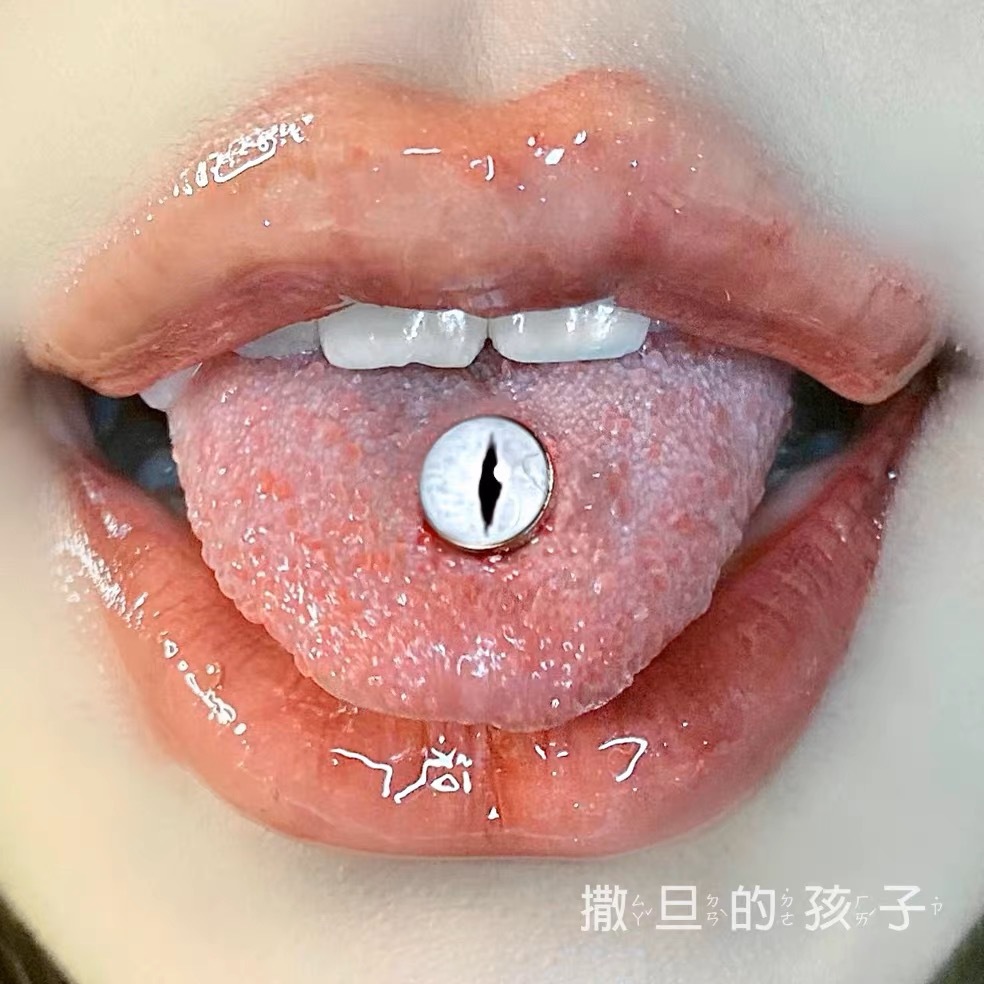 Labret stud lip piercing jewelry styling detail