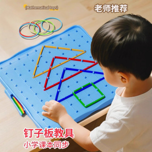 ��Ӱ�̾�һ�꼉�׺ΈD�ν̌W�W����С�W�����Î׺��p���̖ᔰ�