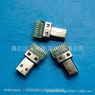 �F؛����microHDMI�B���� MICRO19P���幫�^ HDMI-D�ͽӿڲ���