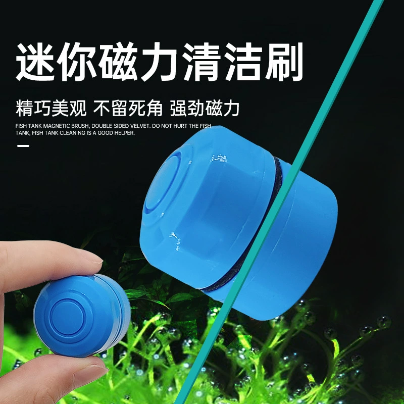 Мини-аквариум Магнитная щетка сильного всасывающего типа для удаления водорослей инструмент для очистки стекла аквариума щетка для очистки стекла